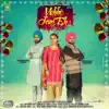 Vekhi Jani Eh - Single album lyrics, reviews, download