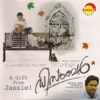 K. J. Yesudas - Sneha Thumbi