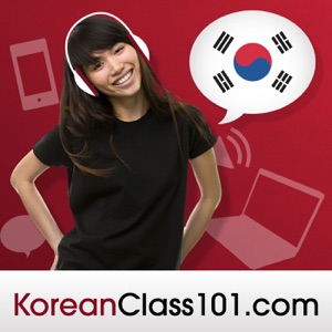 All About #3 - Basic Korean Grammar