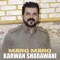 La Swey Aw Chawa Kalay - Karwan Sharawani lyrics