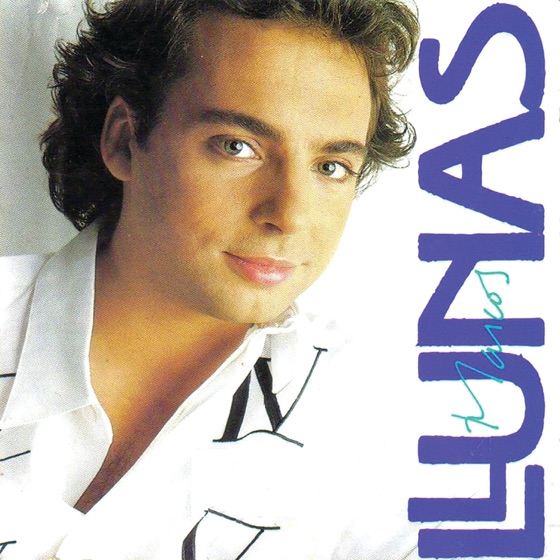 Cover artwork for Hay Algo En Ti