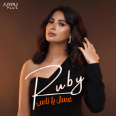 3asal Ya Nas - Ruby