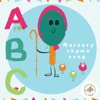 ABC Nursery Rhyme Song - Single