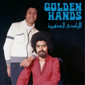 Golden Hands - Al Harka