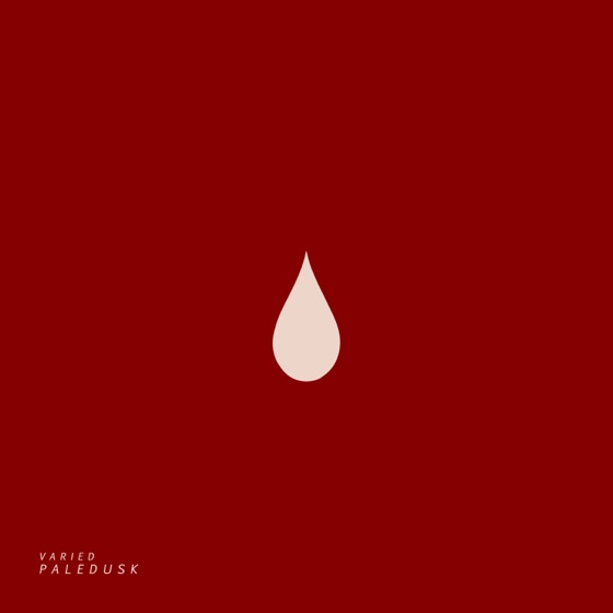 Cover artwork for No!