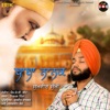 Baba Nanak - Single