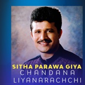 Sitha Parawa Giya artwork