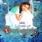 Mallelatheeramlo Sirimallepuvvu (Theme Version) - Pavan Kumar lyrics