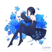 Loner artwork