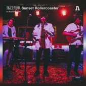 Sunset Rollercoaster on Audiotree Live - EP artwork