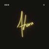 Aleluya by Reik iTunes Track 1