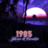 Silence of Paradise - Single