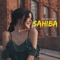 Sahiba - Sugat Dhanvijay lyrics