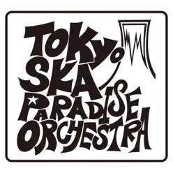 Happy Go Lucky - Single - Tokyo Ska Paradise Orchestra Happy Go Lucky - Single - Tokyo Ska Paradise Orchestra