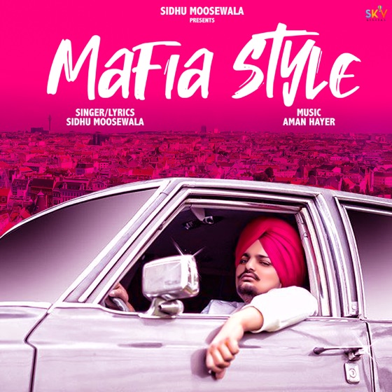 Cover artwork for Mafia Style