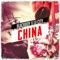 China (feat. Lu City) - BlackBoy lyrics