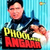 Anu Malik & Kumar Sanu - Chori Chori Dil Tera