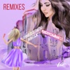 Воскресный ангел (Remixes) - Single