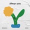 Always You - VROMANCE lyrics