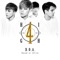 Dead or Alive - High4 lyrics