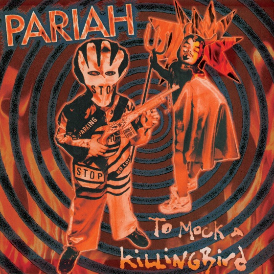 Cover artwork for Powerless