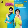 Dadke Nanke (feat. Gurlej Akhter) - Single, 2019