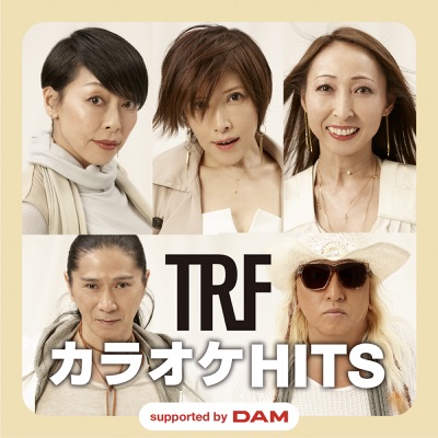 EZ DO DANCE (instrumental KARAOKE HITS ver.) - TRF | Shazam