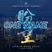 One Name (Live in Hong Kong) - EP artwork