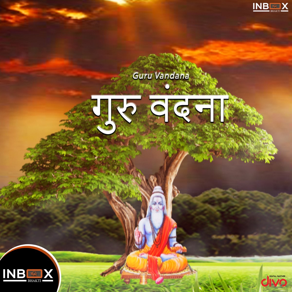 Guru Vandana - Single by Manish Bhatt on Apple Music