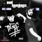 Bad Hombres (feat. Big Goddo Flaco) - THC lyrics