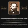 Stream & download Piano and Chamber Instrumental Music by Mikhail Glinka