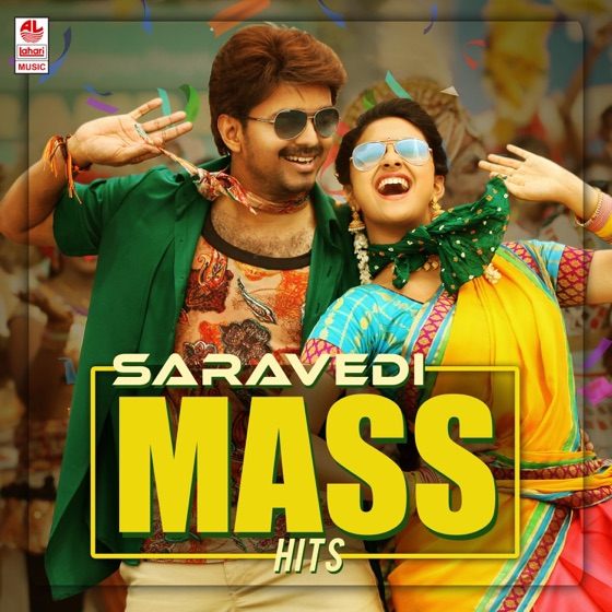 Cover artwork for Papa Papa (From "Bairavaa")