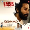 Bekhayali (From "Kabir Singh") by Sachet Tandon iTunes Track 1