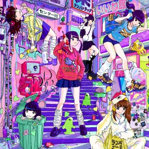 Wwdd Dempagumi Inc Dempagumi Inc Mp3 Download Apinakapina Com