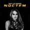 Noctem - Pao Calderon lyrics