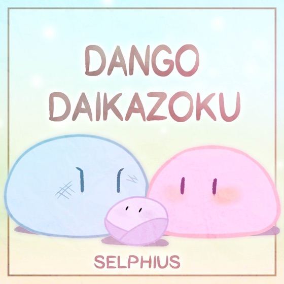 Cover artwork for Dango Daikazoku