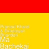 Ma Bachekai - Single