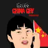 China Cry - Single album lyrics, reviews, download