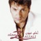 Ahla Ouyoun - Alaa Zalzali lyrics