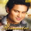 Zubeen Garg Romantic - EP