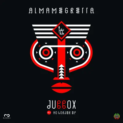 Dub Box Vol. 2 - No Border - EP - Almamegretta