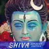 Shiva - Shravan Edition album lyrics, reviews, download