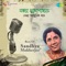 Aay Bristi Jhenpe - Sandhya Mukherjee lyrics
