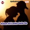 Balam Sri Lanka Gaile Na - Anshu Lal Yadav lyrics