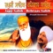 Rehraas Sahib - Bhai Harbans Singh Ji Jagadhari Wale lyrics