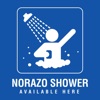 Norazo - Shower