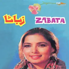 Zabata by Humaira Channa, Wajahat Attre & Mehnaz album reviews, ratings, credits