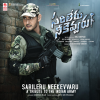 Deepak Blue - Sarileru Neekevvaru - A Tribute To the Indian Army artwork