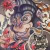 Punch from the Jungle - EP