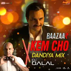 Kem Cho (Dandiya Mix) - Single by Ikka & Jyotica Tangri album reviews, ratings, credits